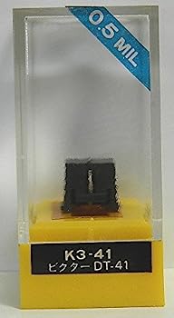 レコード針 [Victor] DT-25H レコード交換針 小売業者 日本ビクター