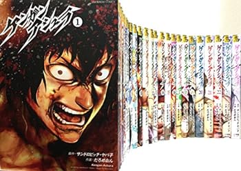 ケンガンアシュラ全巻&ケンガンオメガ全巻 kenganomega-30_512x512.jpg?v=