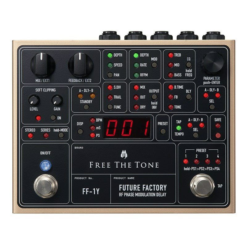 楽天市場】free the tone flight time ft－1yの通販