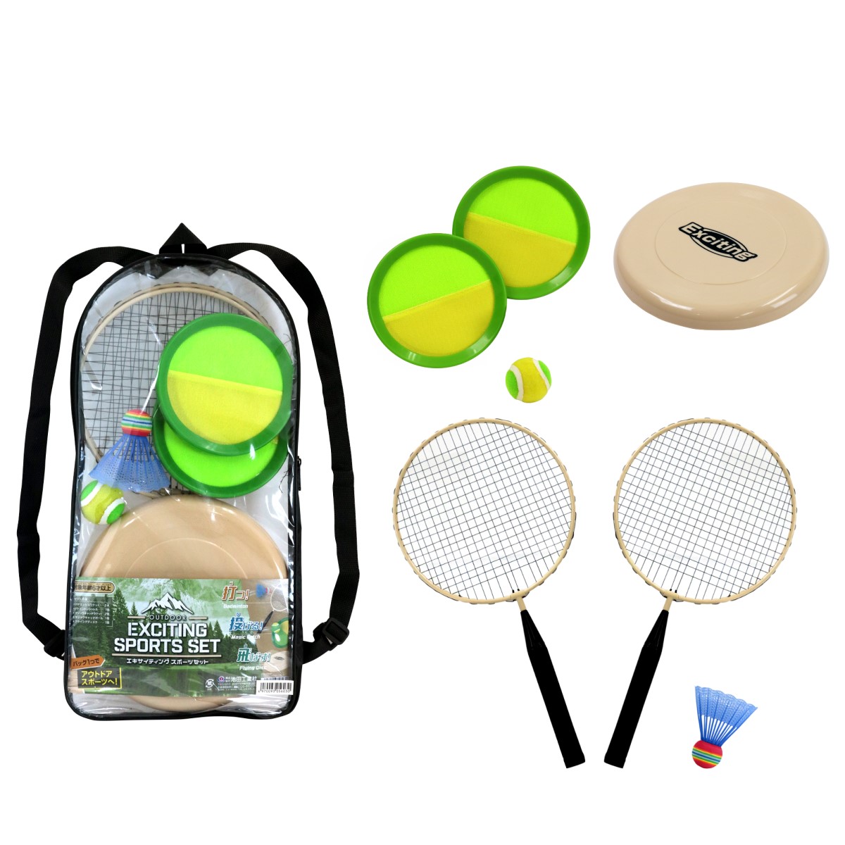 スポーツトイ・アクショントイ JT KAGEROU 楽天市場】zv（その他