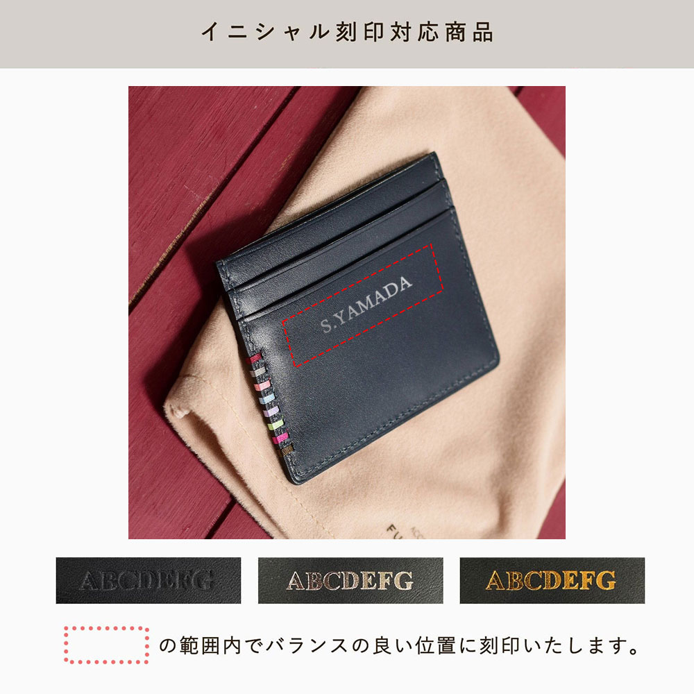 FUJITAKA デュプイボックスカーフ キーケース チョコ FUJITAKA