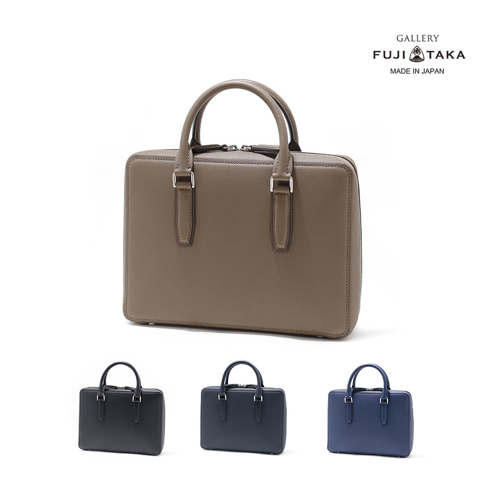 楽天市場】FUJITAKA GALLERY 名巧 レザーコンパクトブリーフバッグ B5