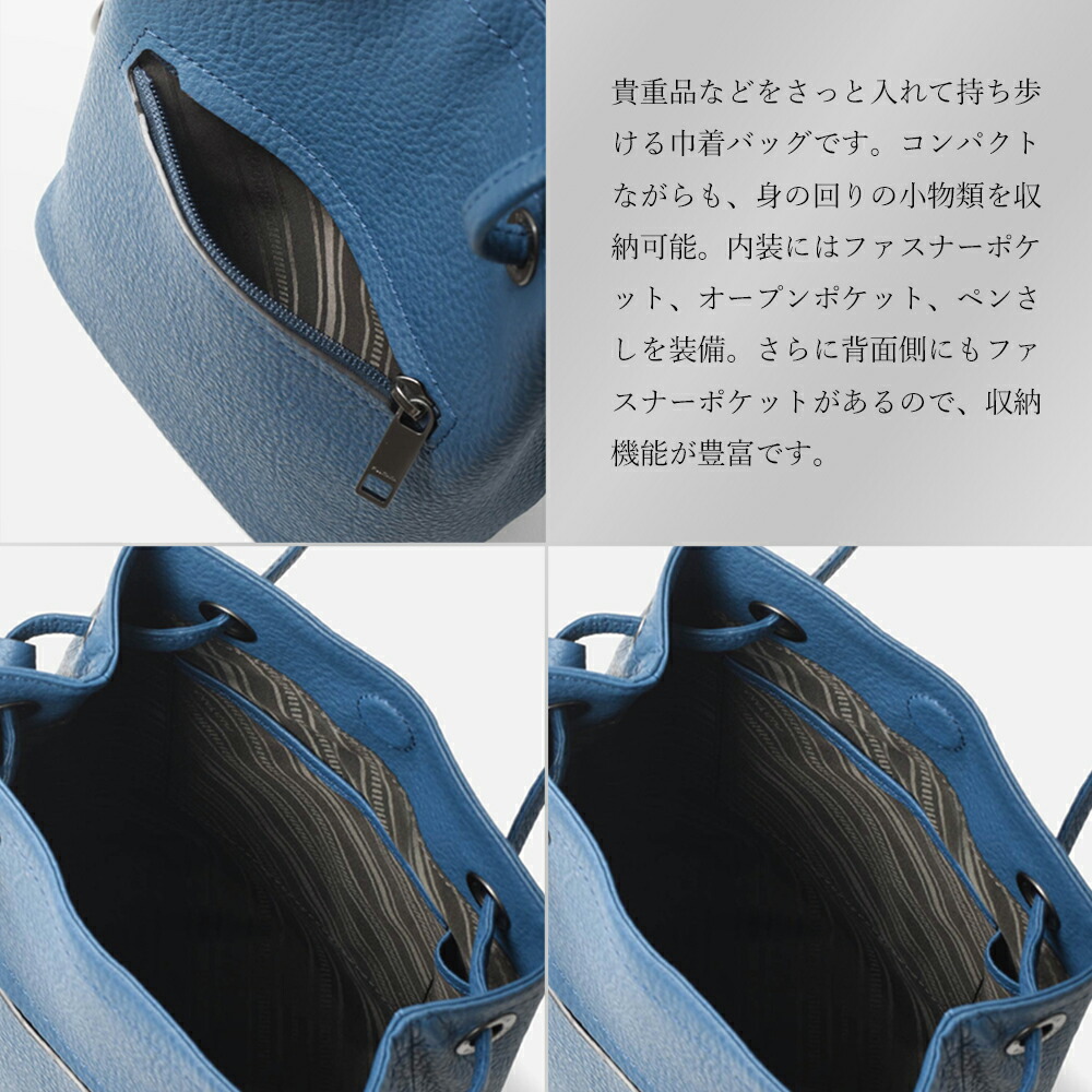 RULE THE FATE】巾着 ポーチ ミニバッグ RULE THE FATE】巾着 ポーチ