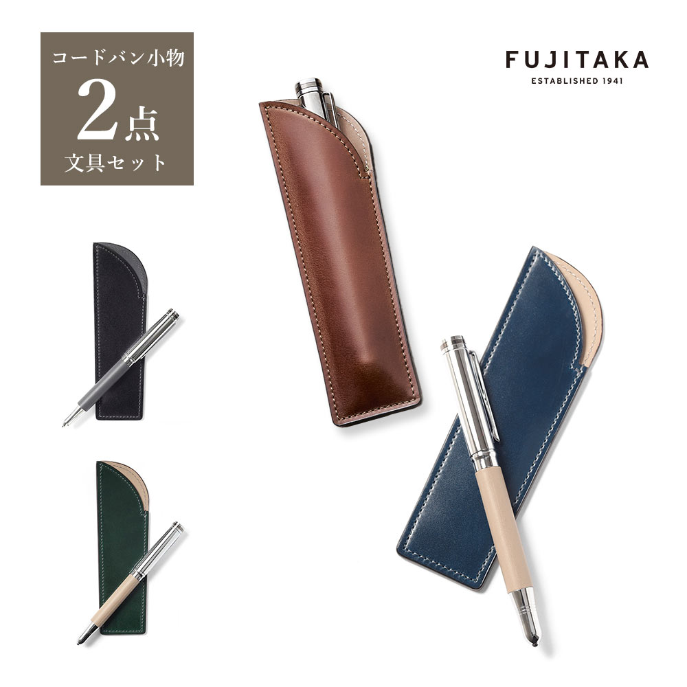 楽天市場】クロス ボールペン（ペンケース｜筆記具）：文房具・事務