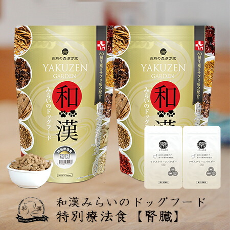 現在のレビュー状況