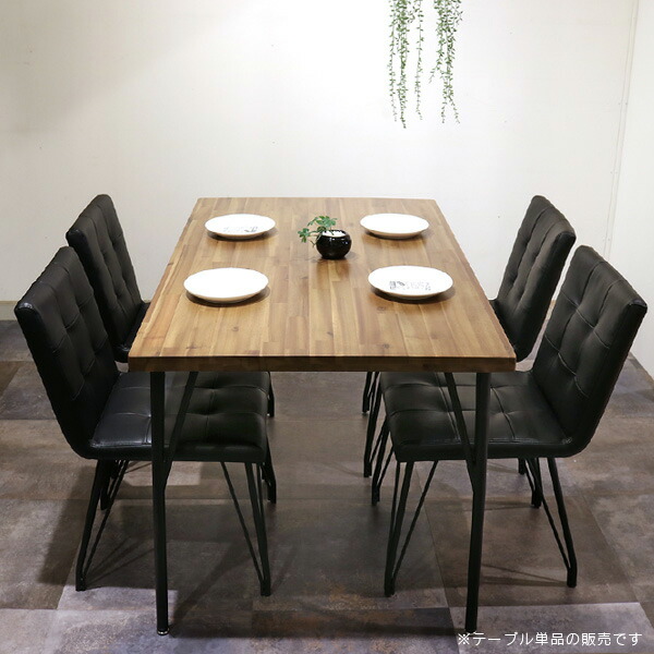 楽天市場】ダイニングテーブル 120 アンティーク アイアン 4人掛け 4人