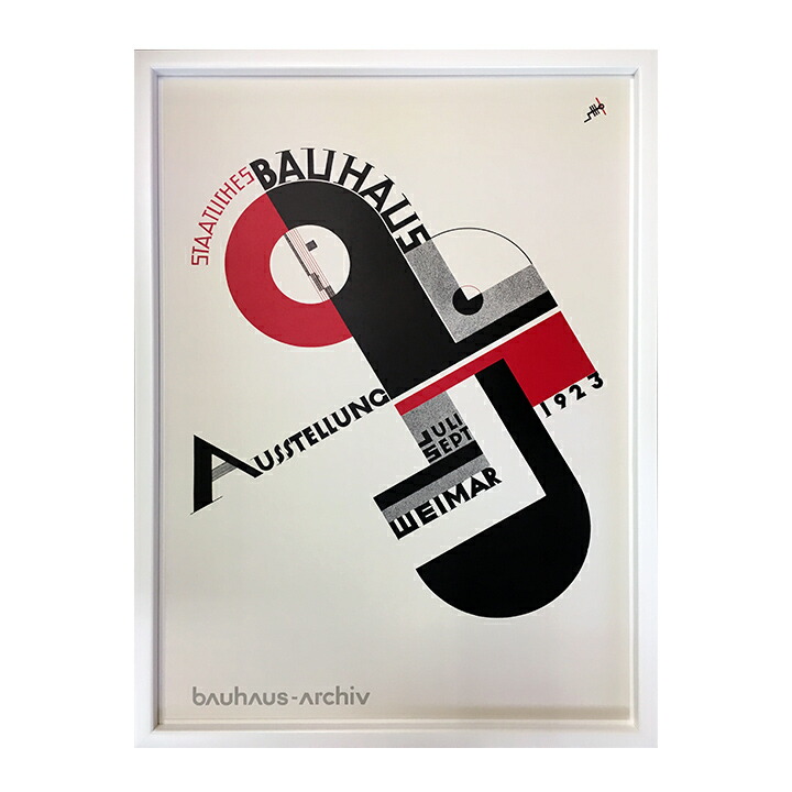 楽天市場】アートパネル Bauhaus バウハウス Weimar Ausstellung 1923
