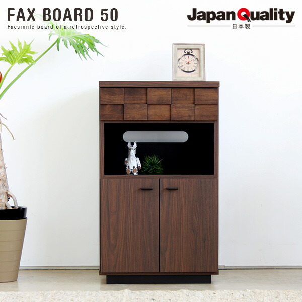 レトロ 電話台」の人気商品一覧 | 安い商品を通販サイトから探す