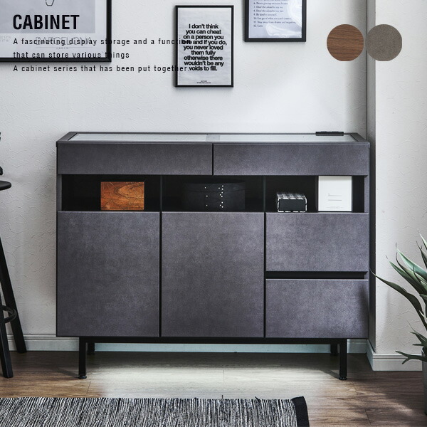 楽天市場】キャビネット 110 引き出し 収納 高級感 強化ガラス 電話台