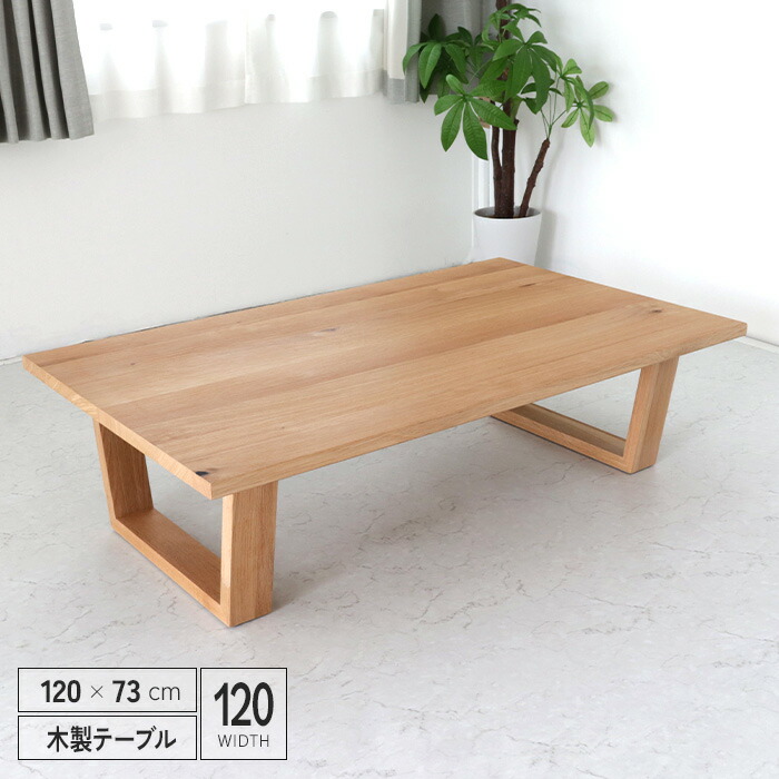 木製 手彫り 短冊掛 テーブルインテリア今月だけ価格 木製 手彫り 短冊