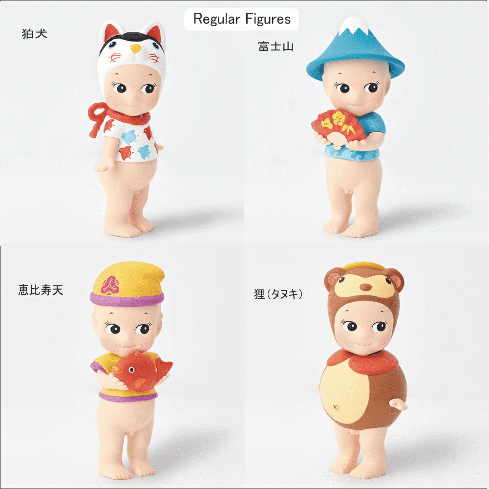 sonnyangel ソニーエンジェル133個セット