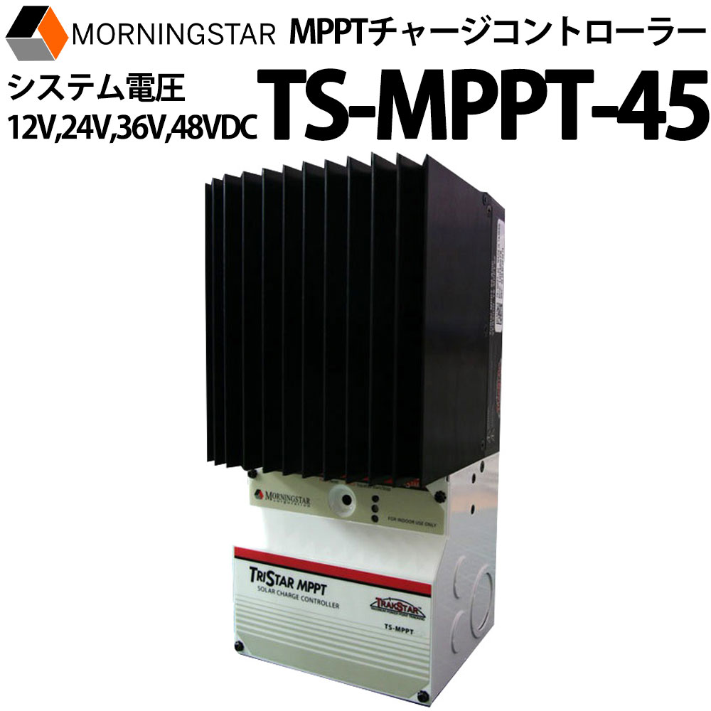 Panasonic VBPC244GM2 電源装置2024年製 パワコン たか✳︎Panasonic