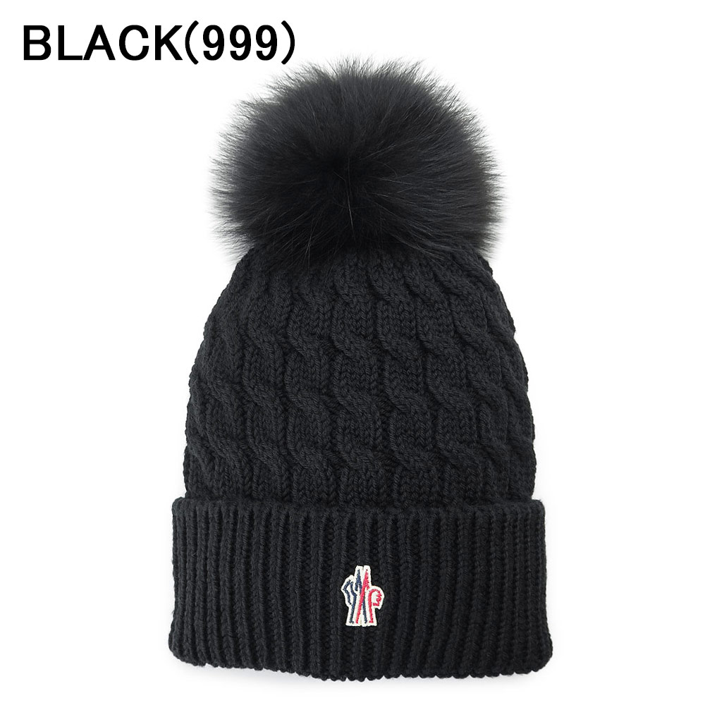 MONCLER ニット帽 ケーブル編み 黒