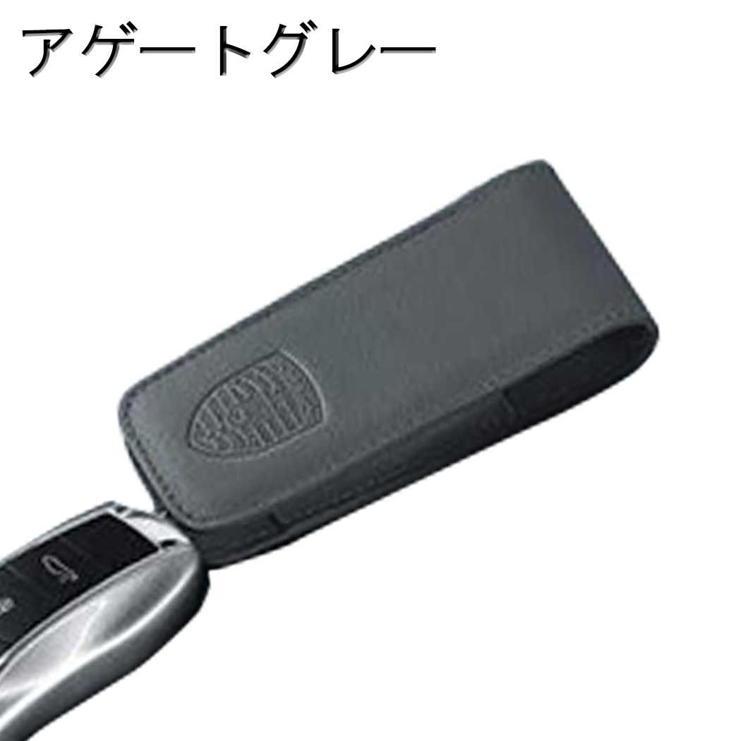 楽天市場】【 ポルシェ 純正 】レザー リモコンカバー ブラック
