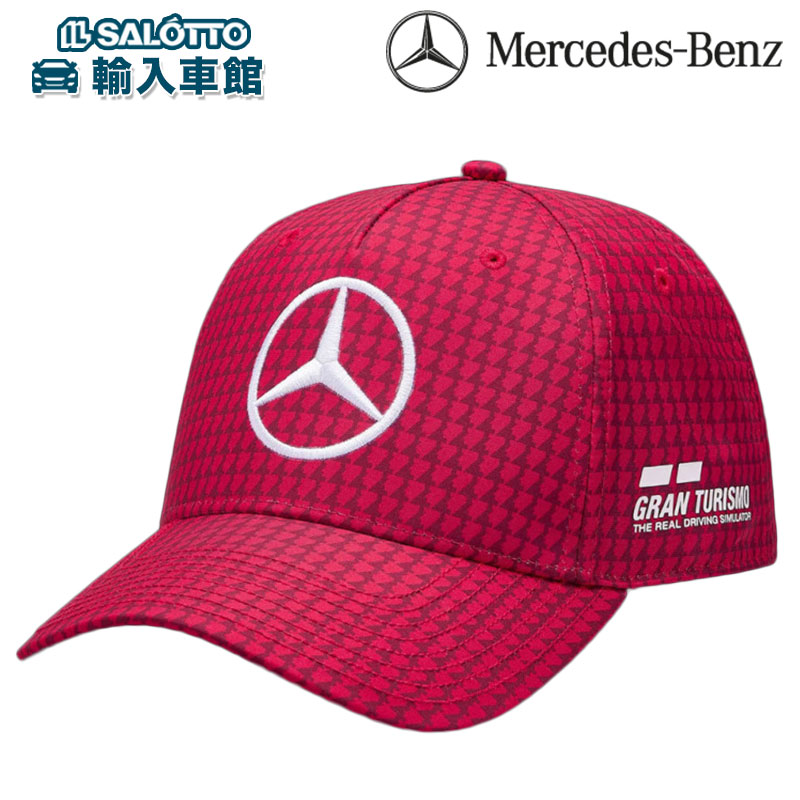 楽天市場】【 ベンツ 認証 即日出荷 】千鳥格子 AMG ペトロナス チーム