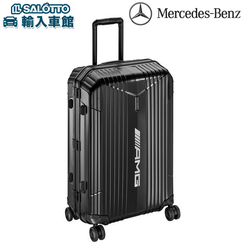 新品未使用未開封 メルセデスベンツ特製 65L アルミ製キャリースーツ