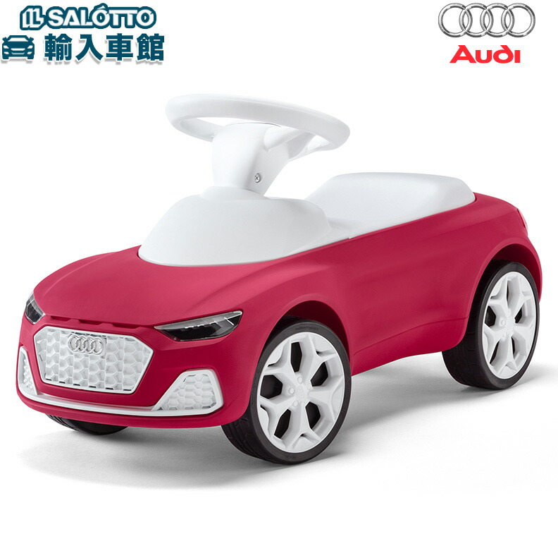 子供用 乗り物 Audi 値下げ中！ 子供用 乗り物 Audi 値下げ中！ 子供用