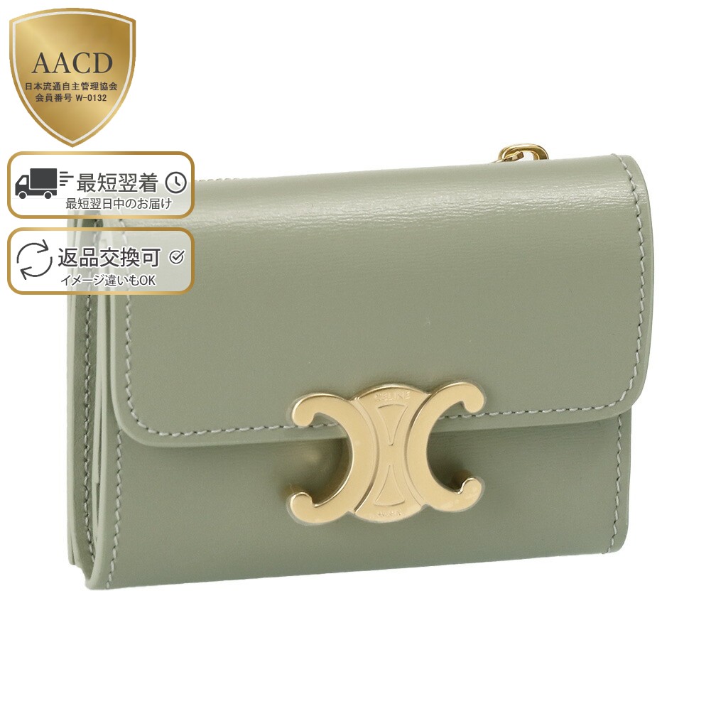 楽天市場】【P5倍】セリーヌ／CELINE 