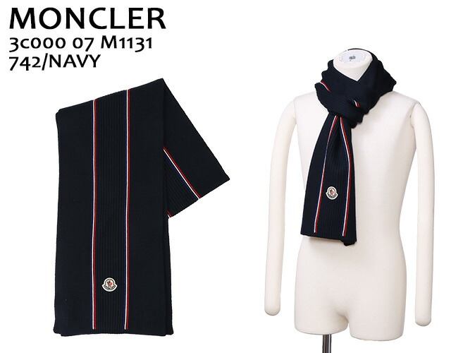 楽天市場】【FINAL SALE】【ｸｰﾎﾟﾝ5%OFF】モンクレール／MONCLER