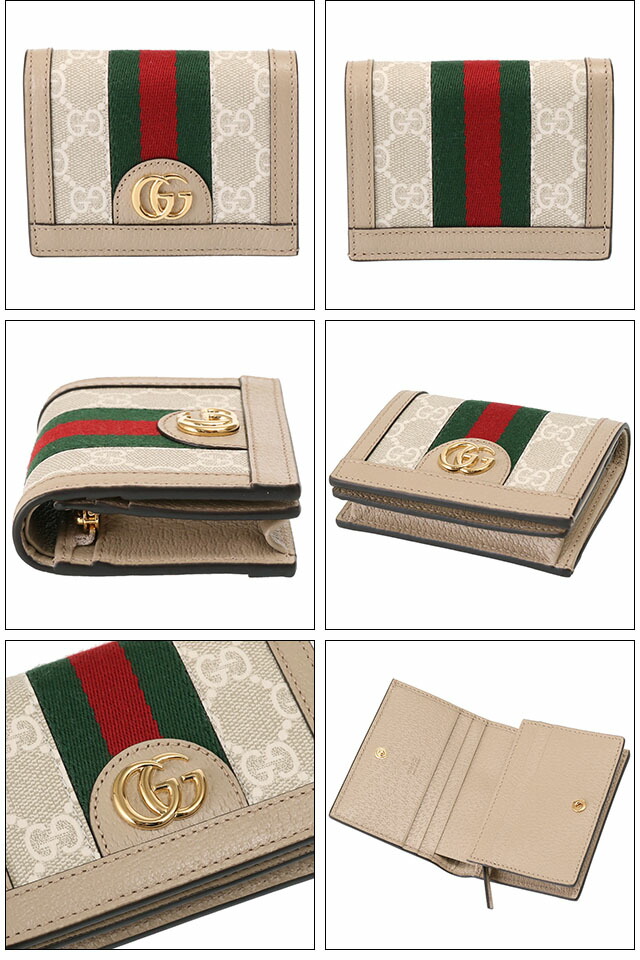 楽天市場】【ｸｰﾎﾟﾝ5%OFF】グッチ／GUCCI 