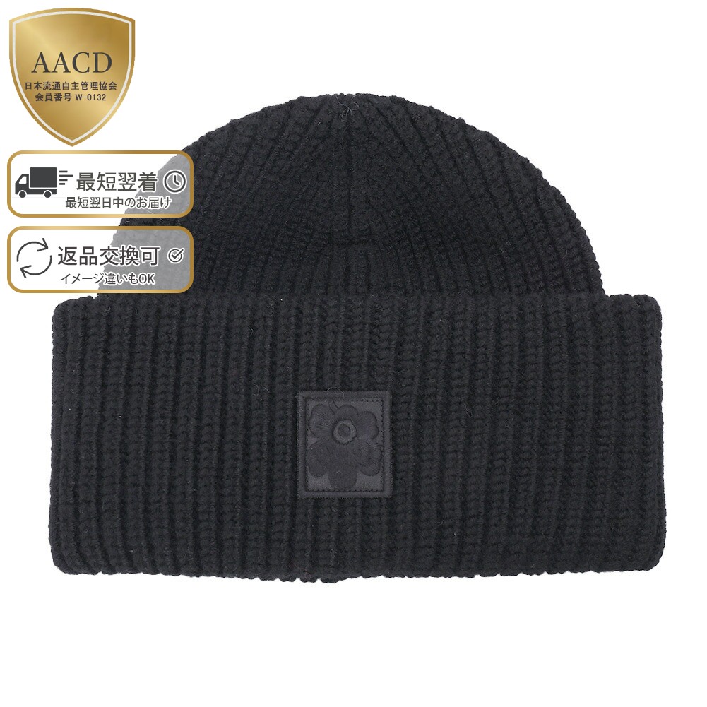 楽天市場】ビーニー マリメッコの通販