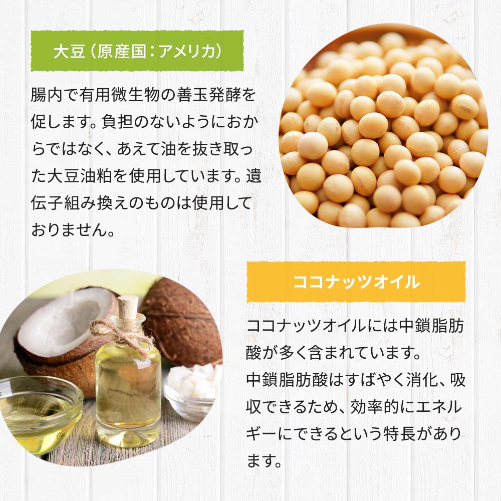 楽天市場】ドッグスタンス 鹿肉ドッグフード 鹿肉 麹熟成 800g×3袋