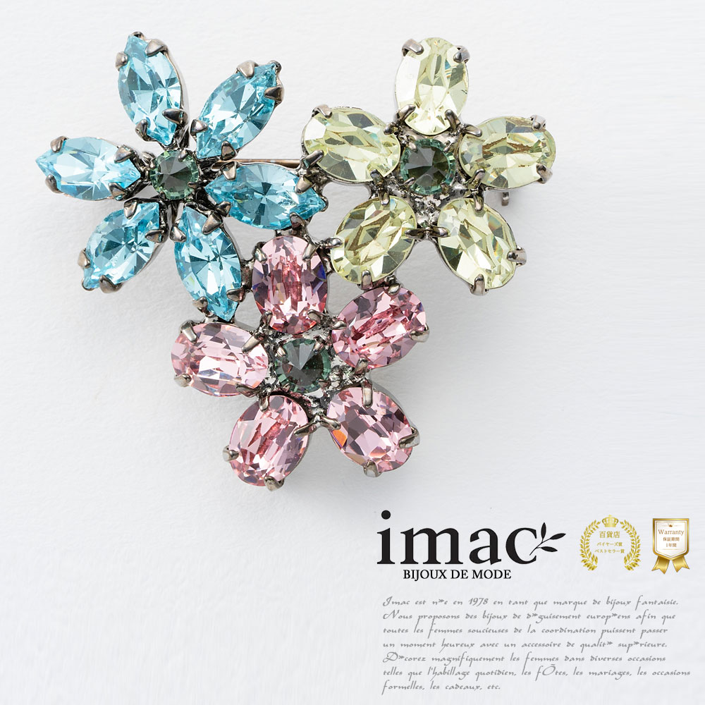 楽天市場】アクセサリー ブローチ ラインストーン フラワー パステル