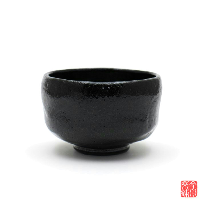 楽天市場】黒楽 小服茶碗 松楽窯 【 抹茶茶碗 小茶碗 野点 】 : 今川