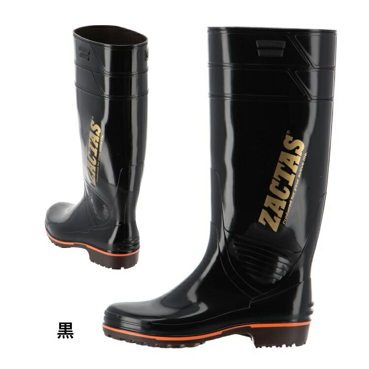 楽天市場】【送料無料】ザクタス Z-100 黒 C0140BK 衛生長靴 日本製