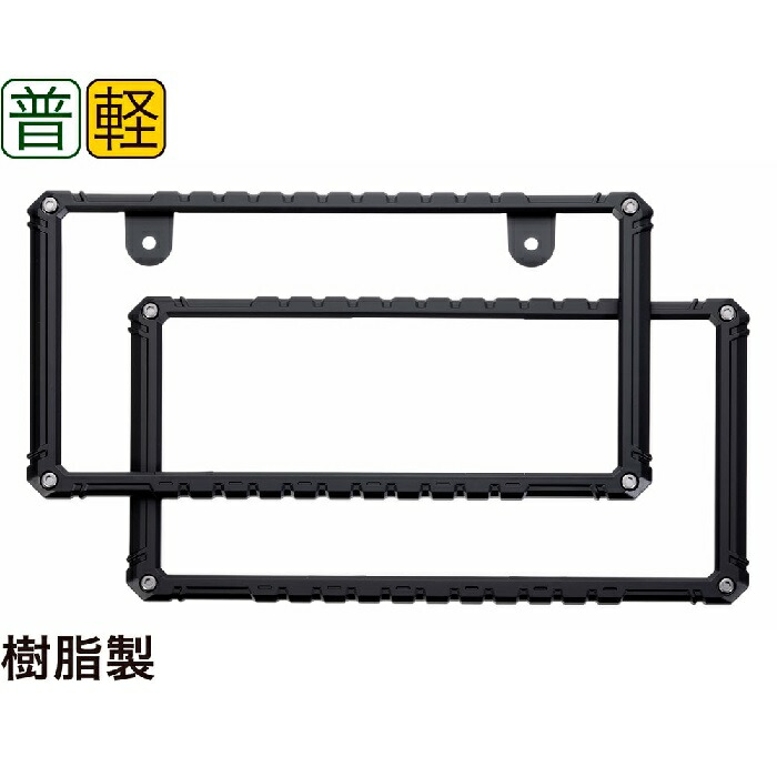 エクスドライバー トレーディング カード フル コンプ セット eX-D