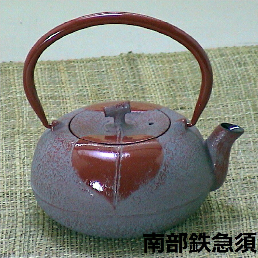 かっぱ三国急須 南部鉄瓶 南部鉄器】 鉄瓶 茶器 茶道具 煎茶道具