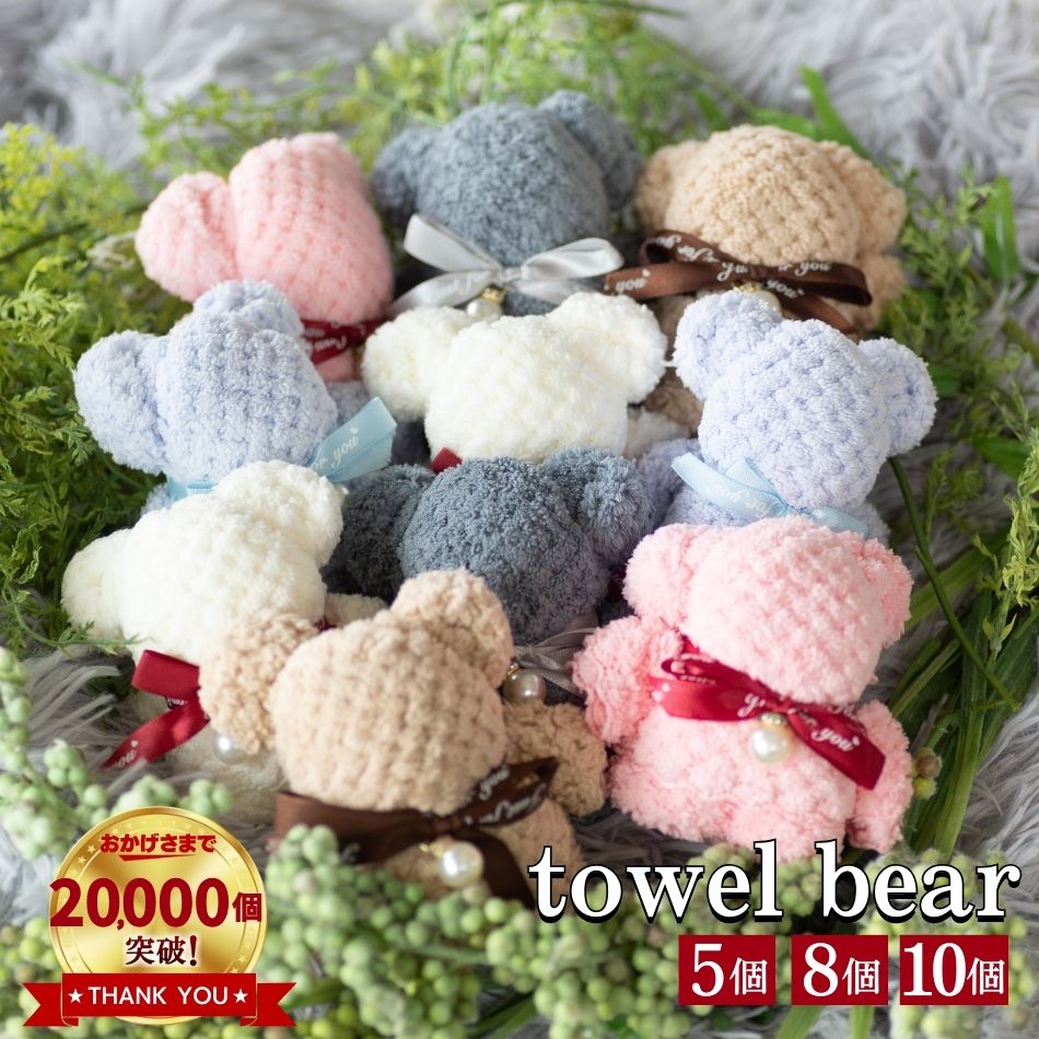 楽天市場】【最強配送】【11冠達成】プチギフト 退職 『ほんの気持ちに