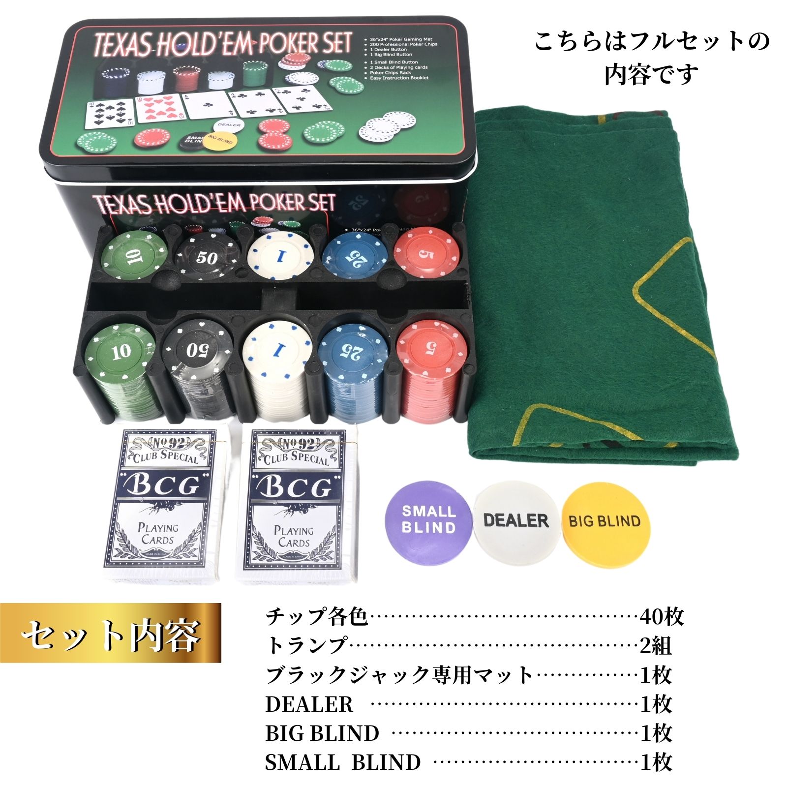 06 MGM社正規品 カジノチップ 100枚 ポーカーチップ バカラ H26年06 MGM