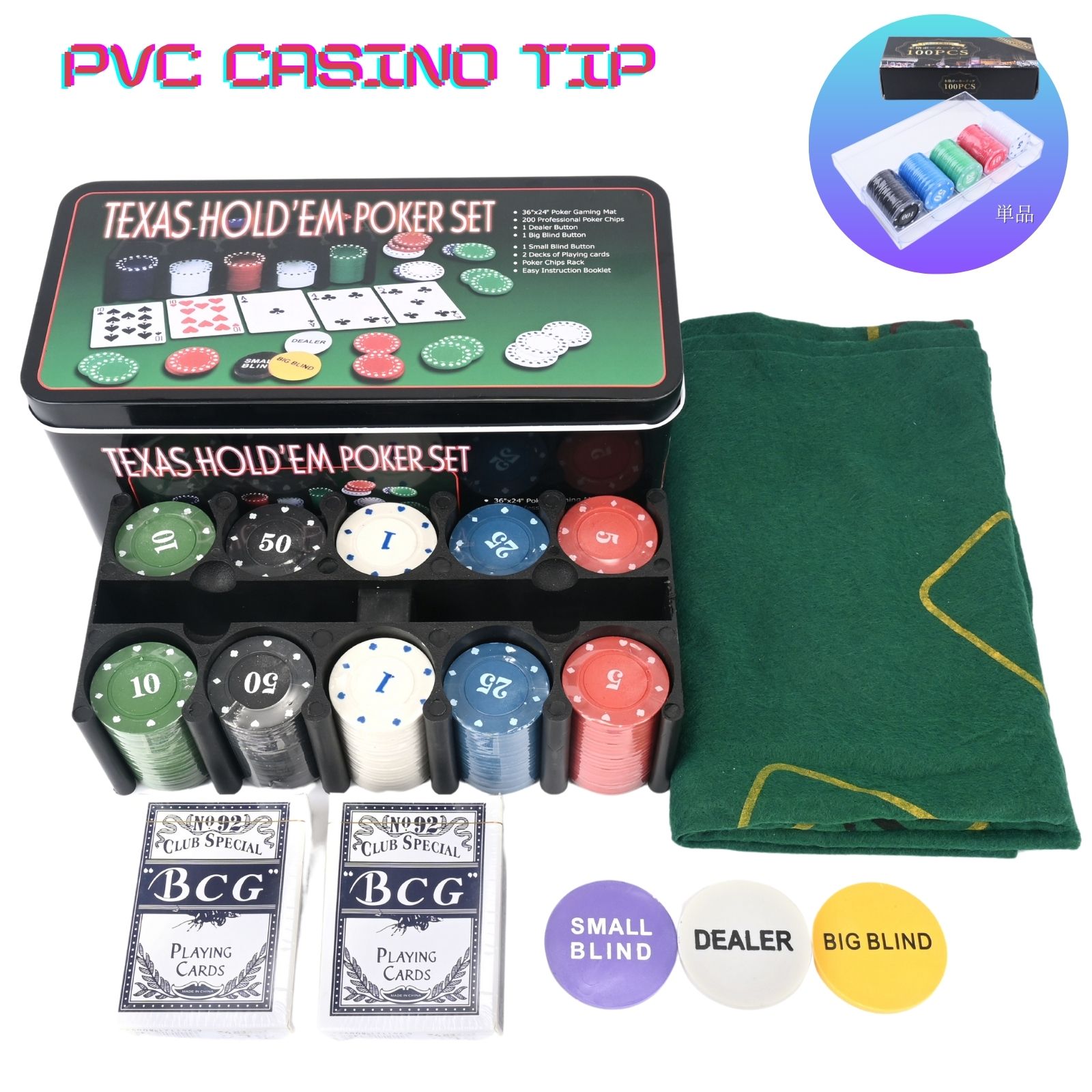 MGM カジノチップ $1000表記 100枚 ポーカー カジノ