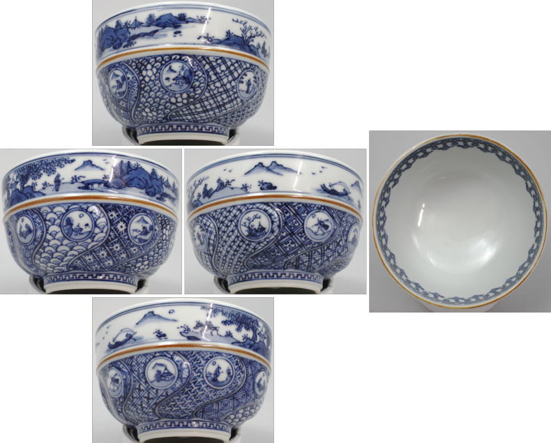 楽天市場】【茶器/茶道具 抹茶茶碗】 京焼き 祥瑞捻山水 染付 胴帯