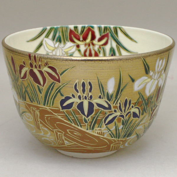 茶碗 黒仁清紅葉文 手塚充(手塚石雲)共桐箱 箱書 作家