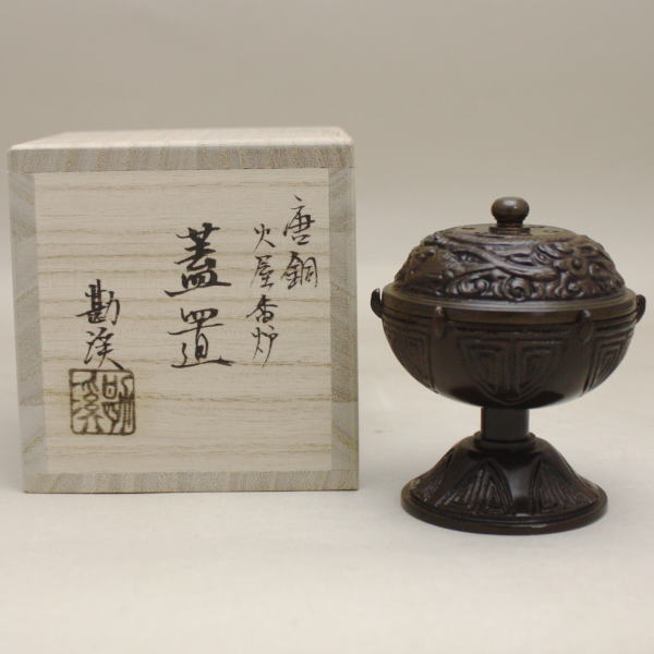 楽天市場】【茶器/茶道具 蓋置】 唐銅（唐金） 火舎蓋置（ほや） 般若