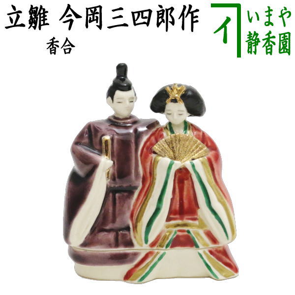 楽天市場】【茶器/茶道具 煙草盆（莨盆）】 手付 組紐 鵬雲斎好 土田友