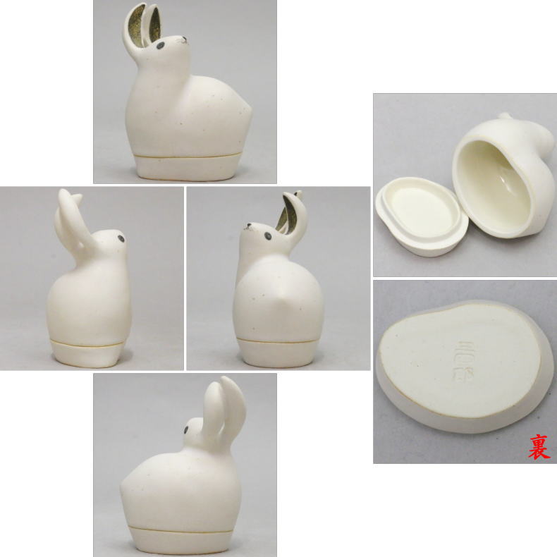 楽天市場】【茶器/茶道具 香合 お月見】 兎 今岡三四郎作 : いまや