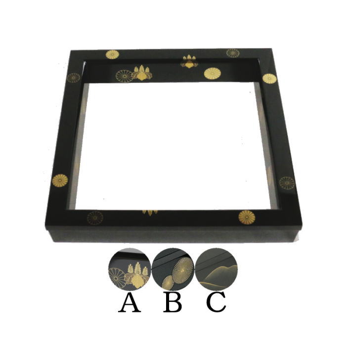 お値下げ！ 茶道具 真塗 黒 炉縁 平安光入作 桐共箱 【公式通販】