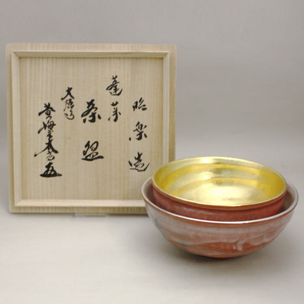 楽天市場】【茶器/茶道具 抹茶茶碗】 嶋台茶碗（島台茶碗） 小林太玄