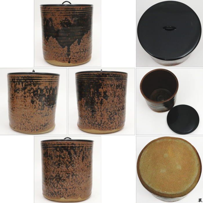 楽天市場】【茶器/茶道具 水指（水差し）】 瀬戸一重口 加藤錦雄作