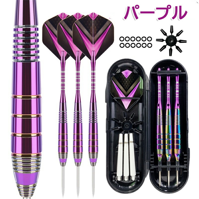 ダーツセット一式 ダーツ 一式 セット Darts Shop TiTO Yahoo!店