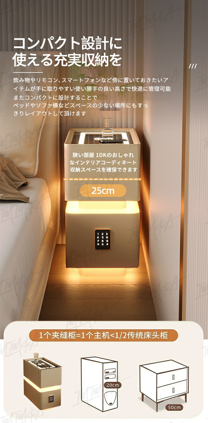 楽天市場】サイドテーブル ナイトテーブル 多機能 ワイヤレス充電機能