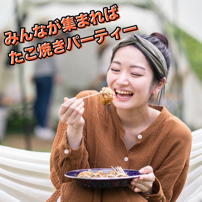 楽天市場】【2/20発送予約注文】＼楽天1位 3冠獲得！ ／ imono 銅製