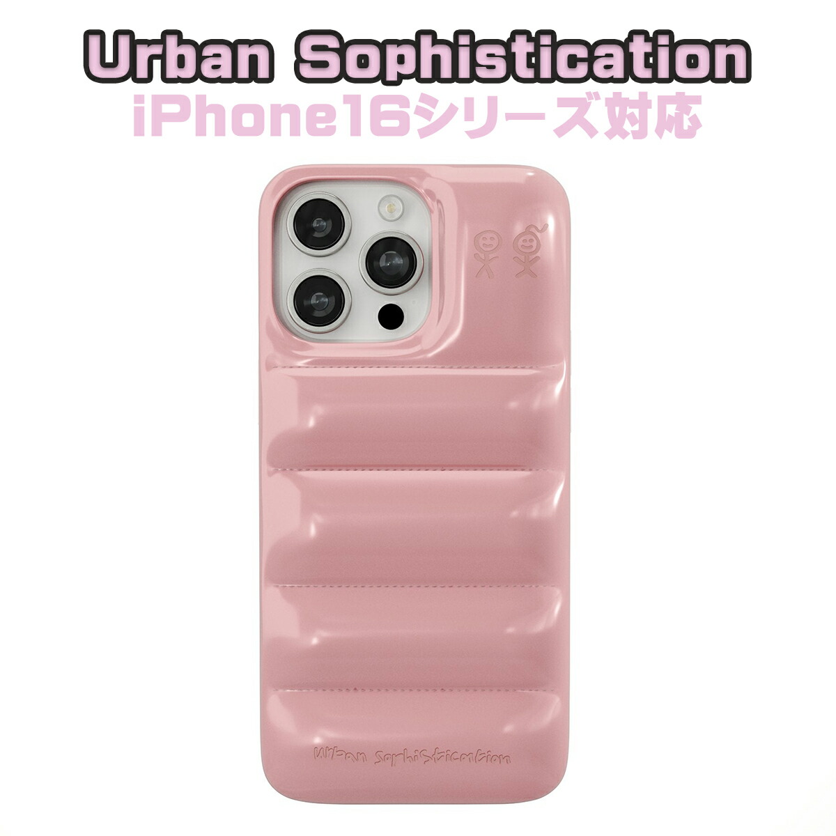 楽天市場】Urban Sophistication iPhone ケース アーバン