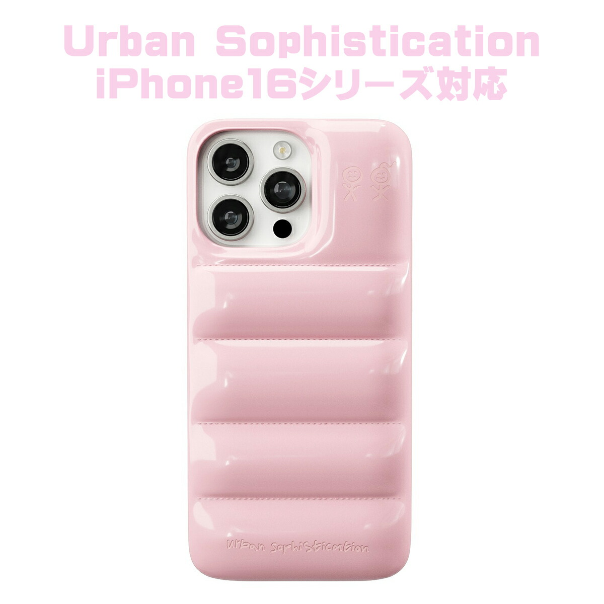 楽天市場】Urban Sophistication iPhone ケース アーバン
