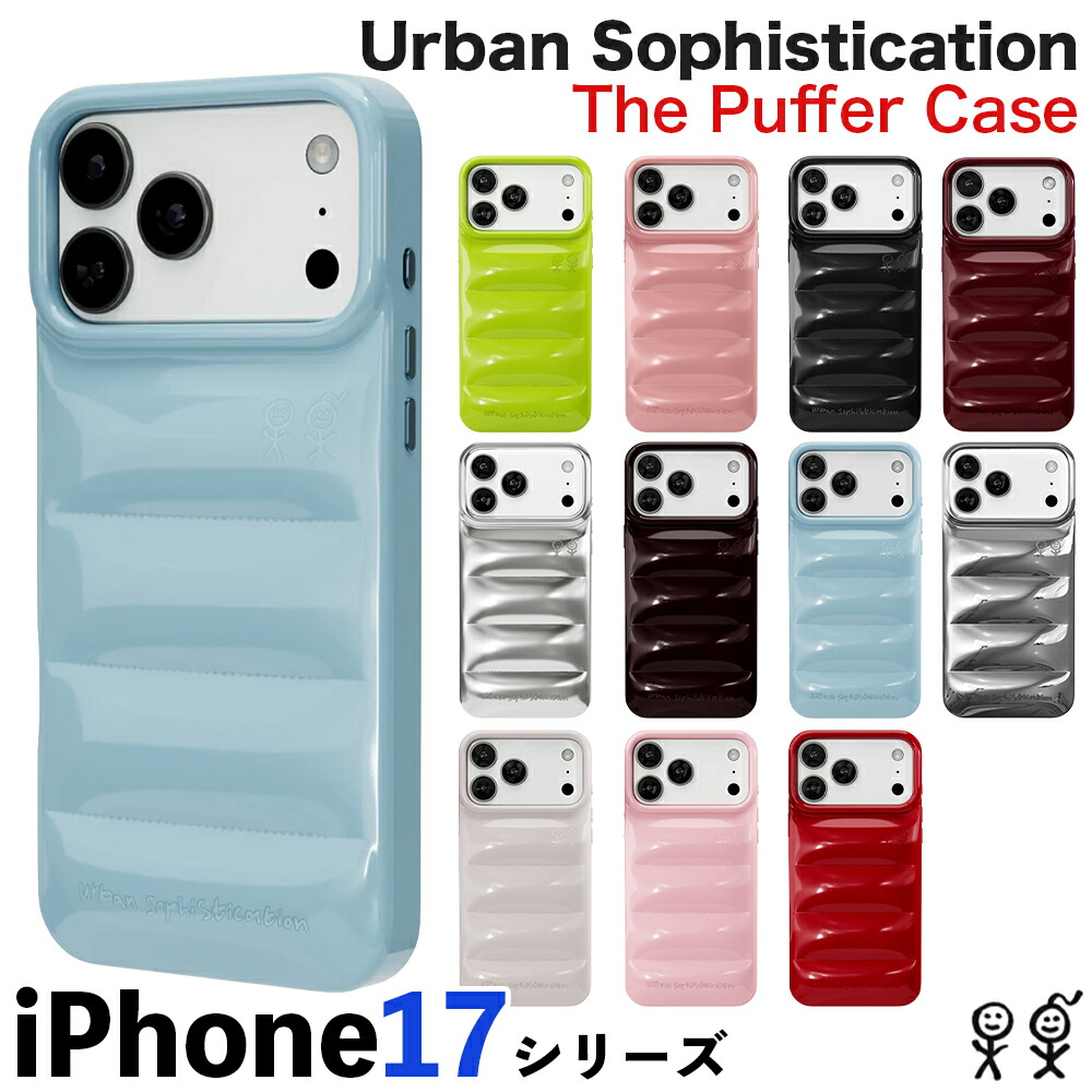 Urban Sophistication: iPhone17promax ケース アーバン
