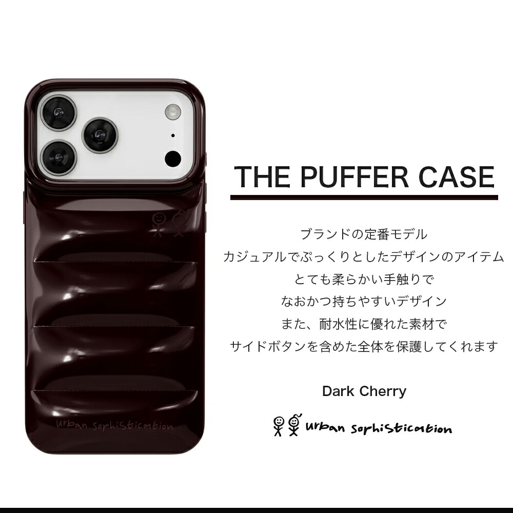 楽天市場】Urban Sophistication iPhone17 ケース アーバン
