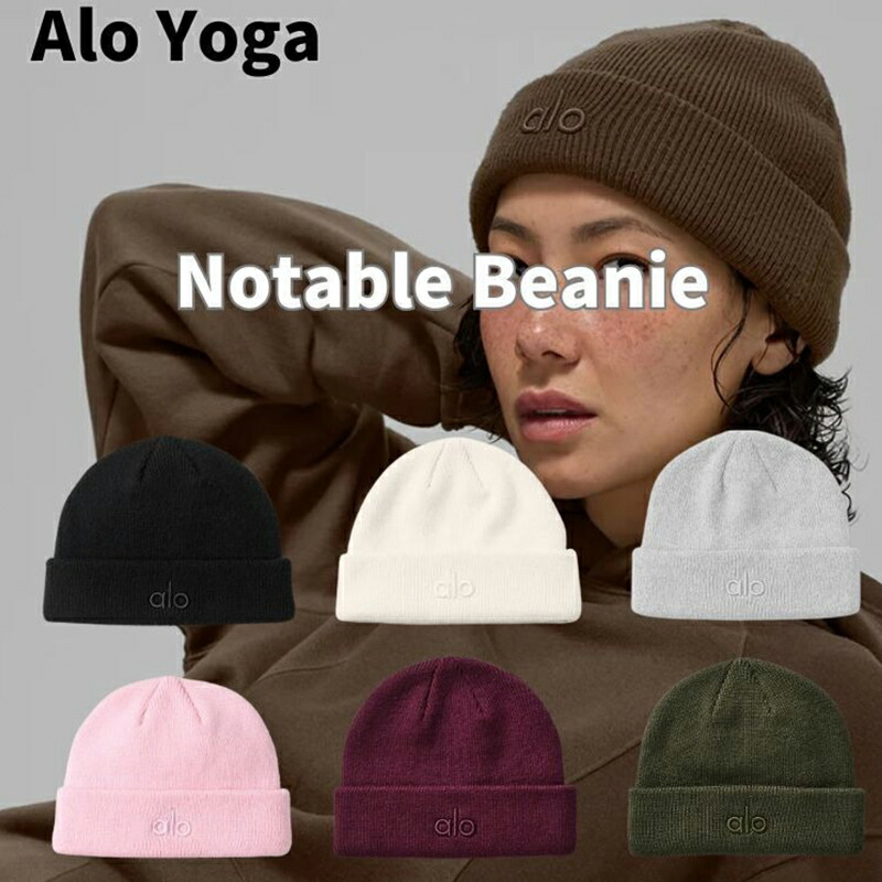 楽天市場】Alo Yoga ニット帽 帽子 アローヨガ Notable Beanie